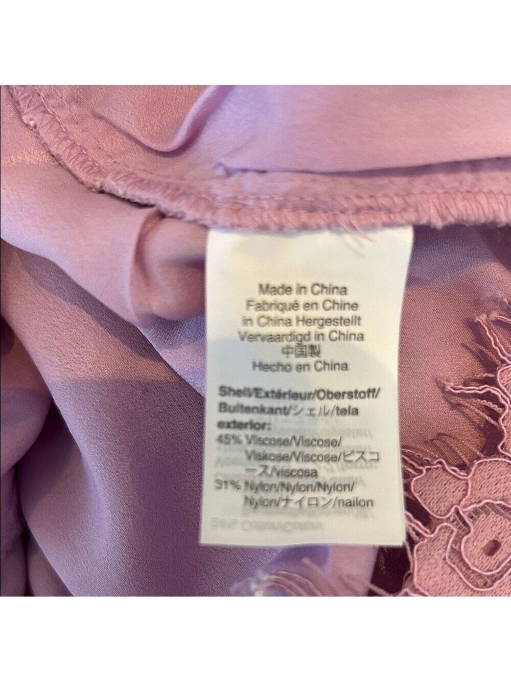 J. Crew Lavender Lace Ruffle-Neck Camisole | Size Small - Picture 6 of 7